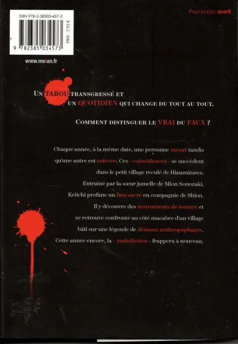 Verso de l'album Higura Shigo - Le sanglot des cigales 2