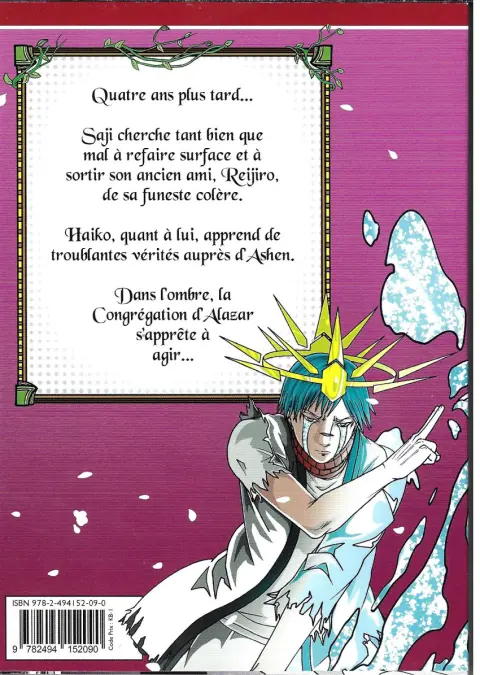 Verso de l'album Azhel Project 02