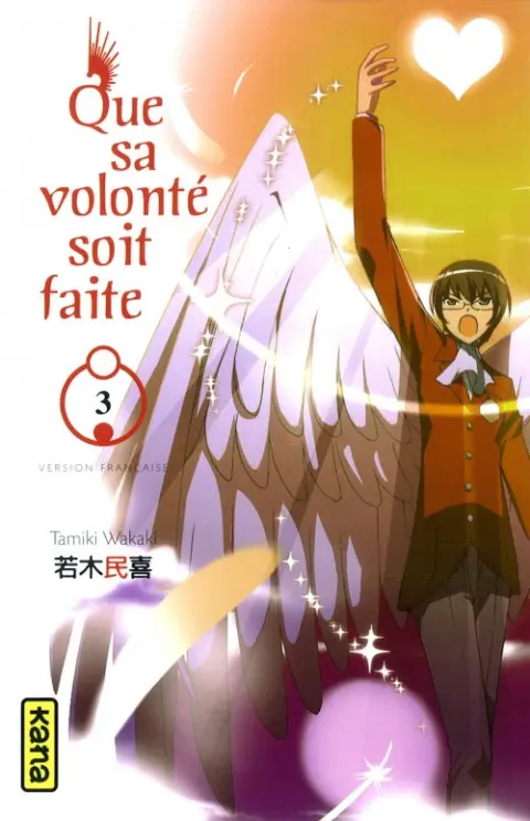 Que sa volonté soit faite 3