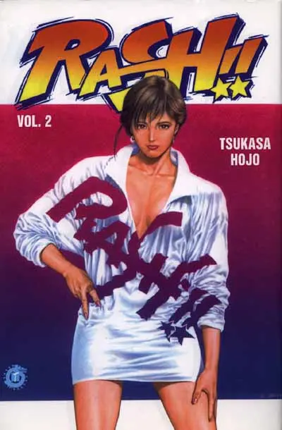 Rash !! Vol. 2