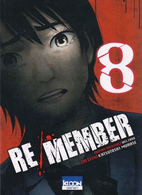 Re/Member 8