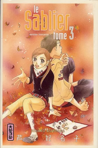 Le Sablier Tome 3