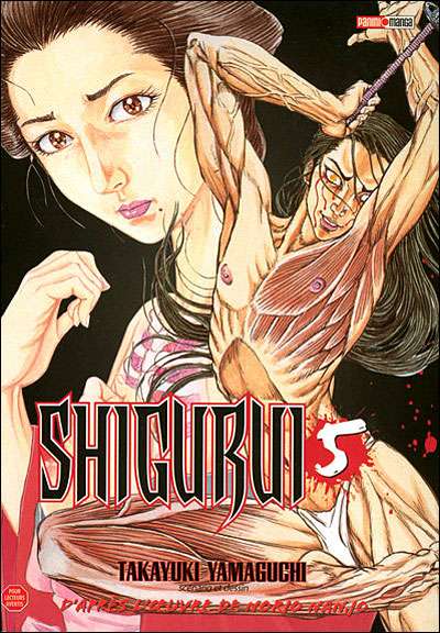 Couverture de l'album Shigurui 5