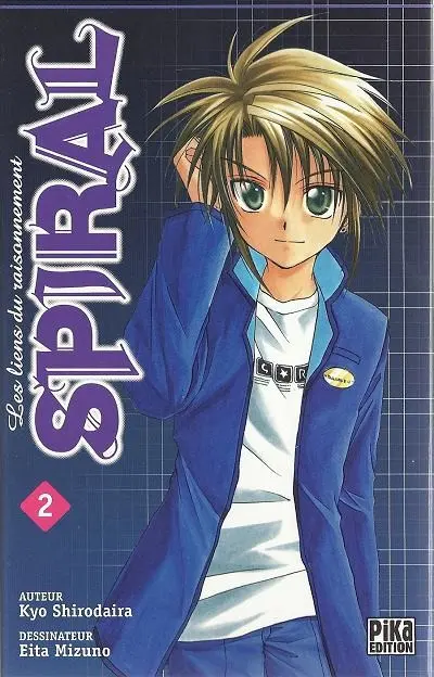 Spiral - Les Liens du Raisonnement 2