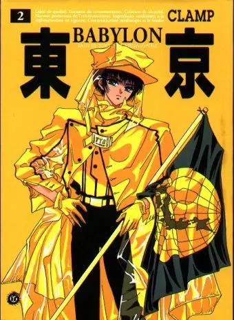 Tokyo Babylon 2
