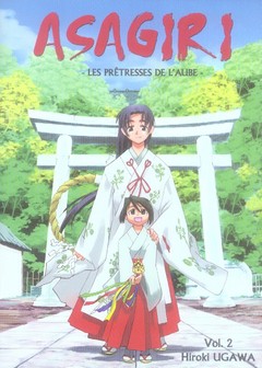 Asagiri, les prêtresses de l'aube Vol. 2