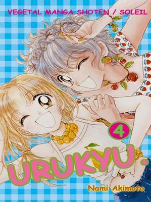 Couverture de l'album Urukyu 4