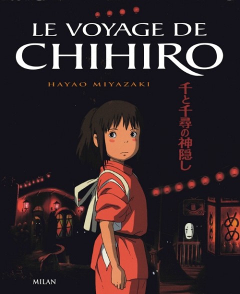 Couverture de l'album Le Voyage de Chihiro