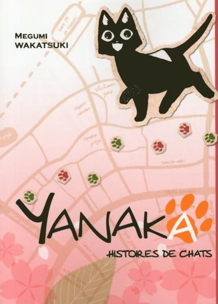 Couverture de l'album Yanaka 1