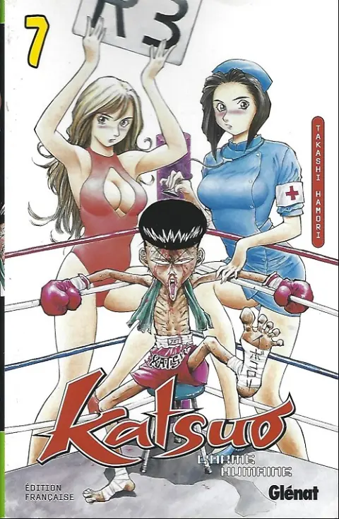 Katsuo 7