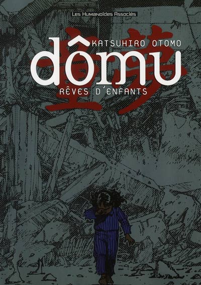 Couverture de l'album Rêves d'enfants - Dômu