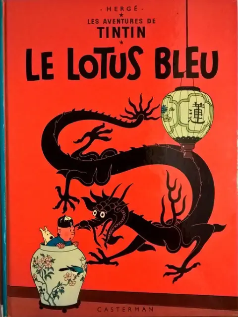 Couverture de l'album Tintin Tome 5 Le lotus bleu