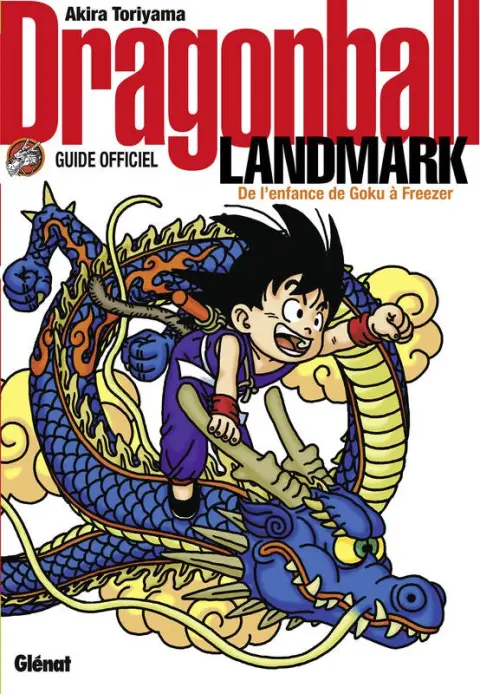 Dragon Ball Perfect Edition Landmark
