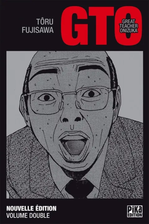 GTO Volume double Tome 13