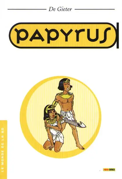 Papyrus