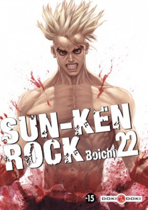 Couverture de l'album Sun-Ken Rock 22