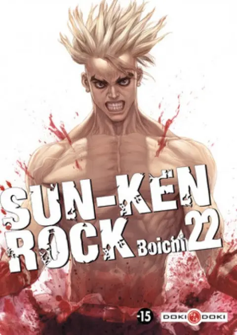 Sun-Ken Rock 22