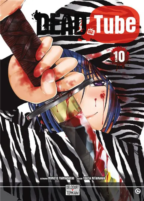 Dead Tube 10
