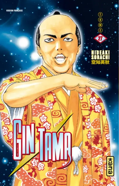 Gintama Tome 27