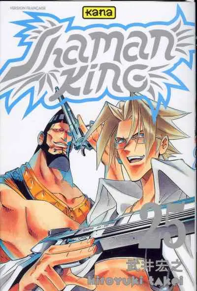 Shaman King 25 L'Essentiel