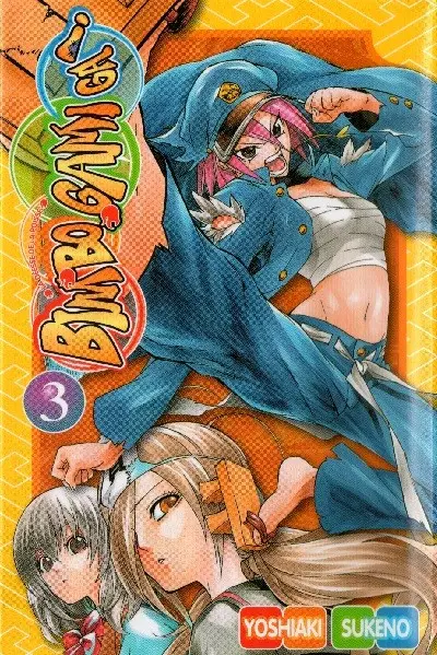 Bimbogami Ga ! 3