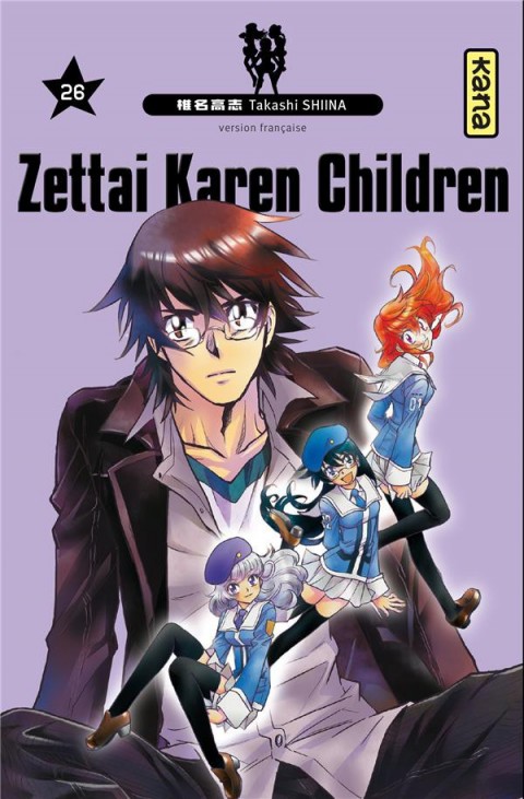 Couverture de l'album Zettai Karen Children 26