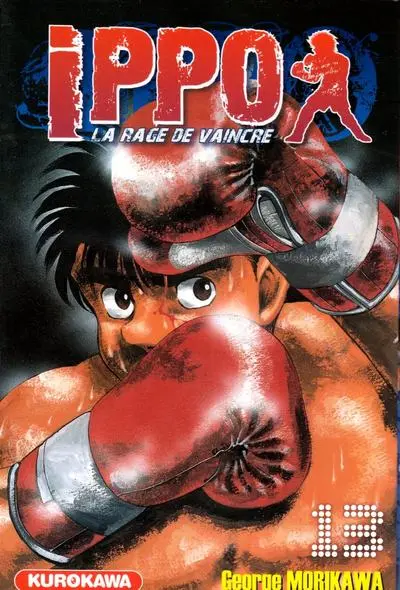 Ippo Saison 1 - La rage de vaincre 13
