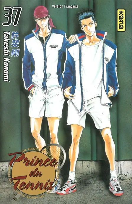 Prince du tennis Tome 37