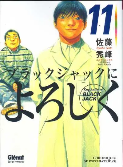 Say Hello to Black Jack Tome 11 Chroniques de Psychiatrie (3)