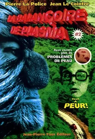 La Balançoire de plasma #2