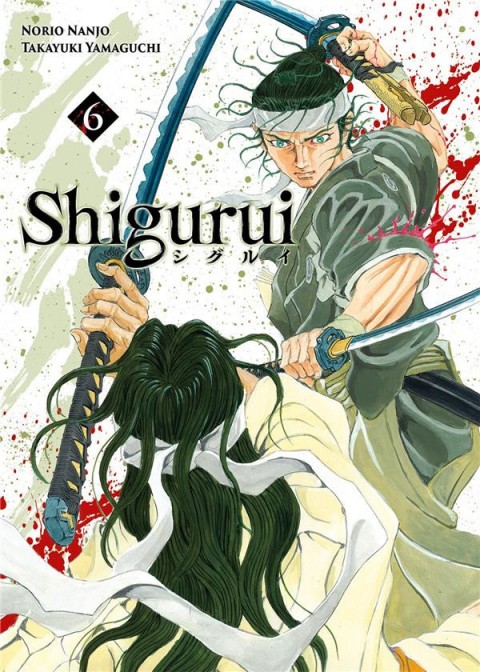 Couverture de l'album Shigurui 6