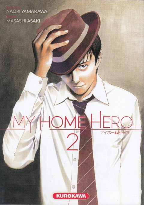 Couverture de l'album My Home Hero 2