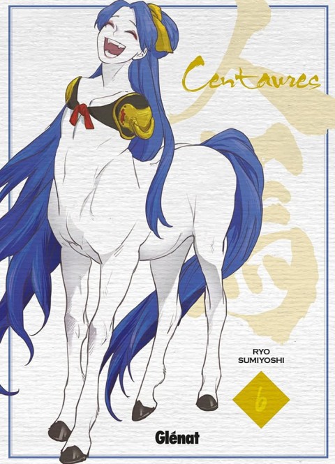 Couverture de l'album Centaures Tome 6