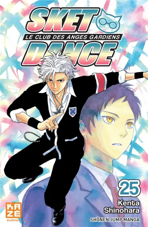 Sket Dance - Le club des anges gardiens 25