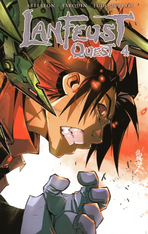 Lanfeust Quest 4