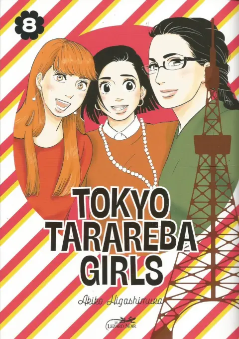 Tokyo Tarareba Girls Saison 1 8