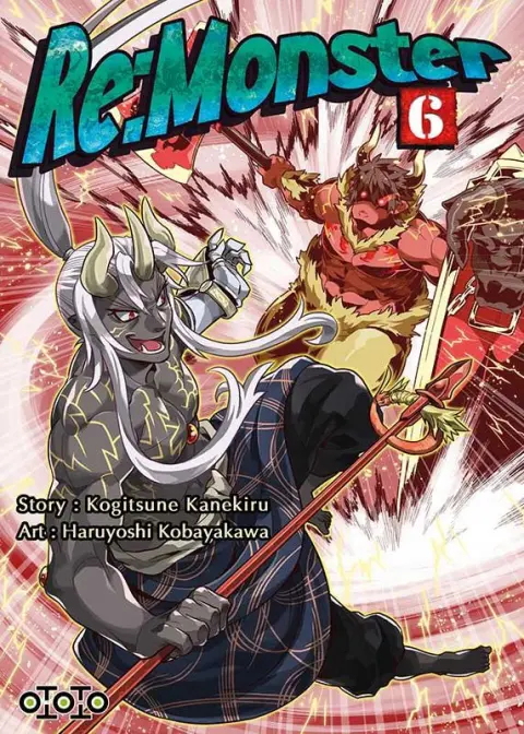 Re:monster 6