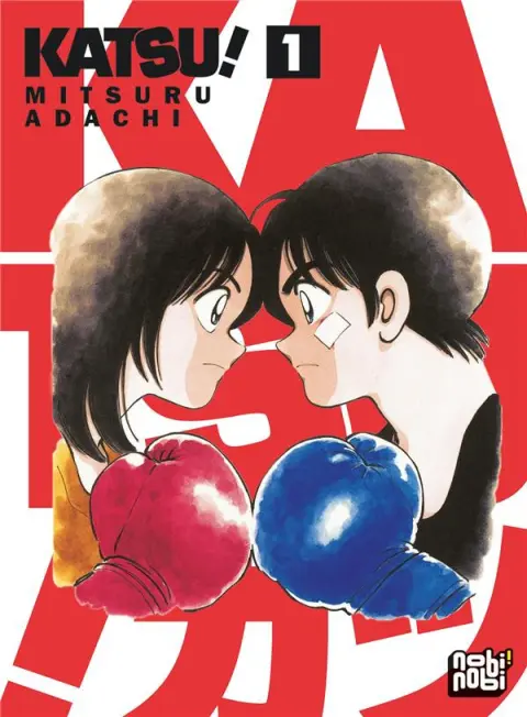 Katsu ! 1