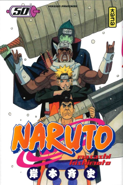 Couverture de l'album Naruto 50 Duel à mort dans la prison aqueuse !!