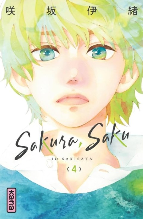 Couverture de l'album Sakura, Saku (4)