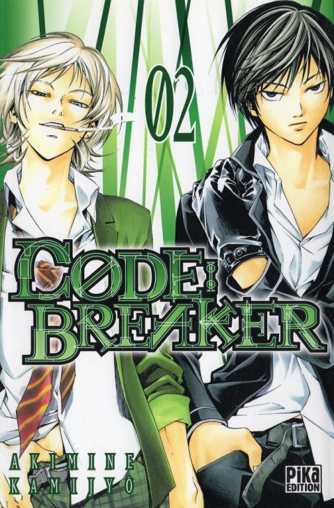 Couverture de l'album Code : Breaker 02