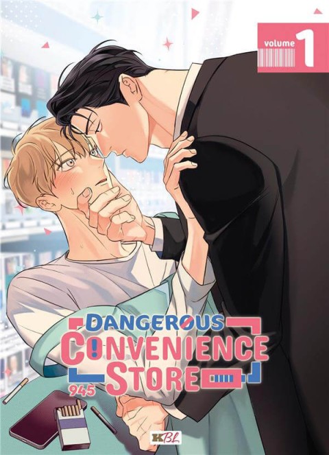 Dangerous Convenience Store Volume 1