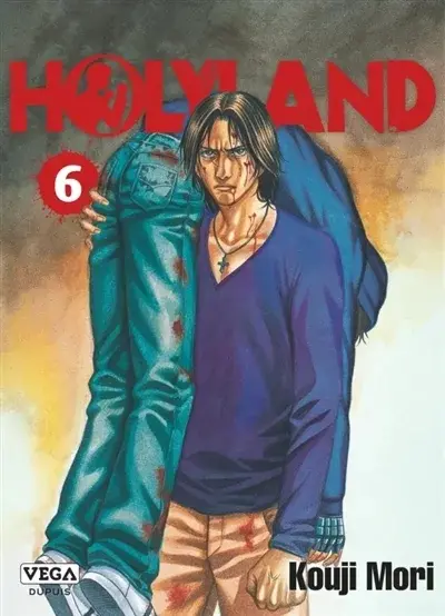 Holyland 6