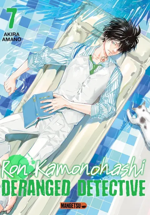 Ron Kamonohashi - Deranged detective 7