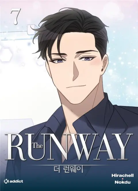 The runway 7