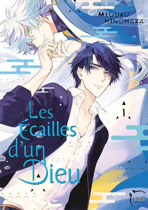 Les Écailles d'un Dieu