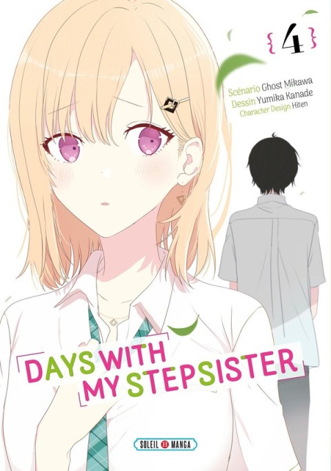 Days with my stepsister 4