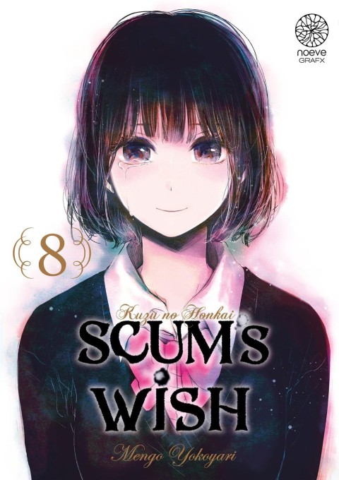 Scum's wish 8