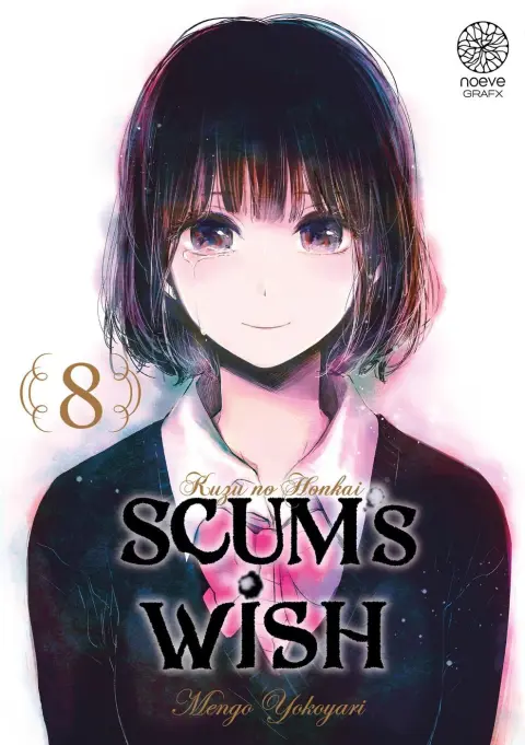 Scum's wish 8
