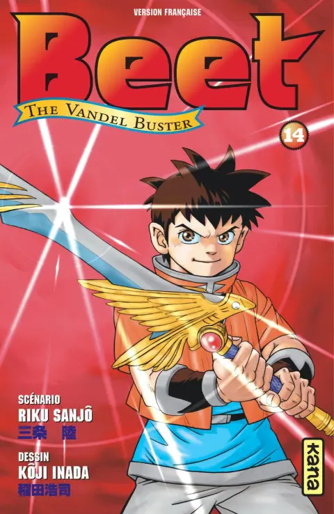 Beet the Vandel Buster 14